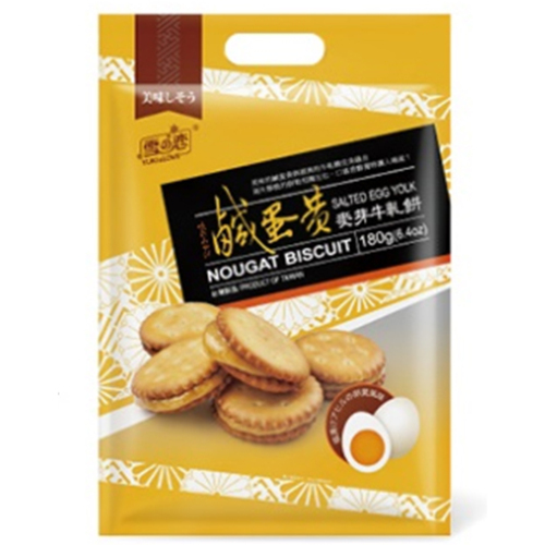 雪之戀/鹹蛋黃麥芽牛軋餅