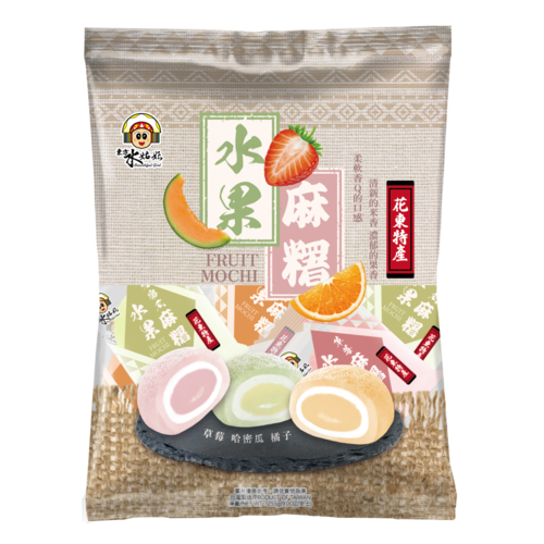 水果小麻糬