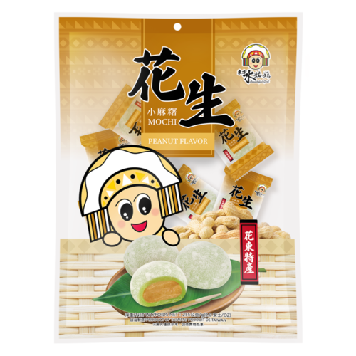 花生小麻糬