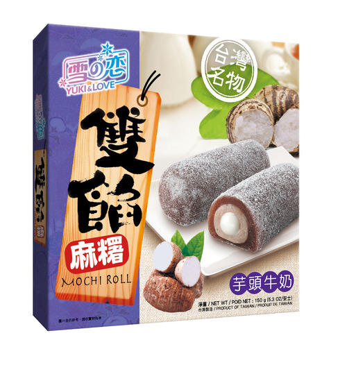雙餡麻糬/芋頭牛奶