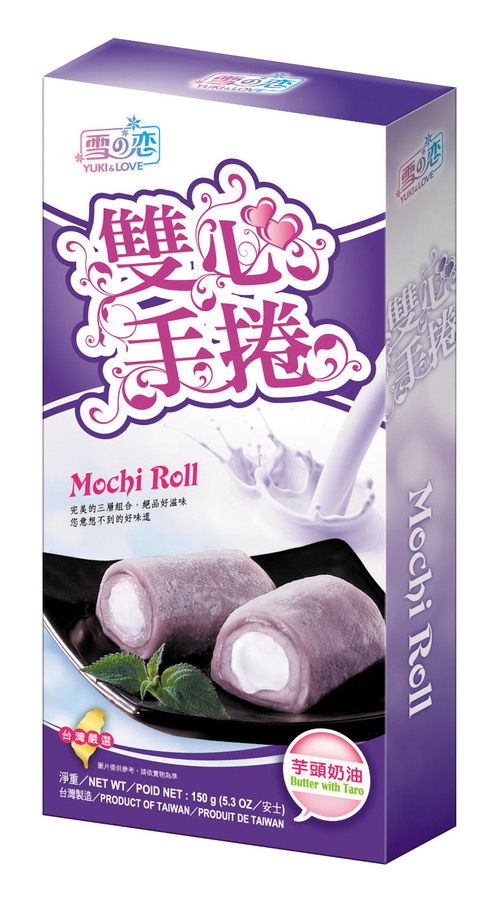 雙心手捲/芋頭
