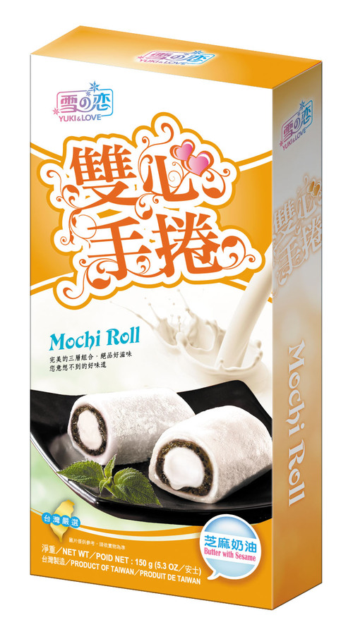 雙心手捲/芝麻
