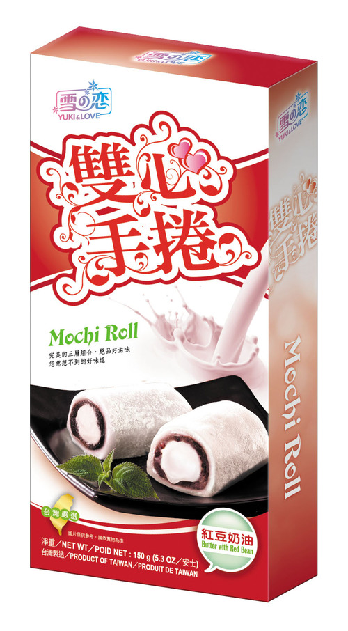 雙心手捲/紅豆