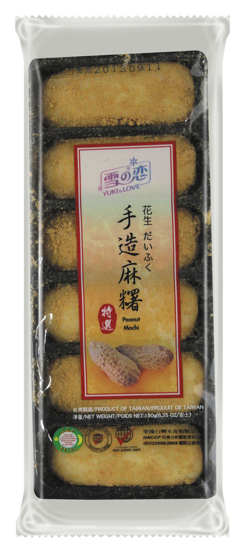 手造麻糬/花生
