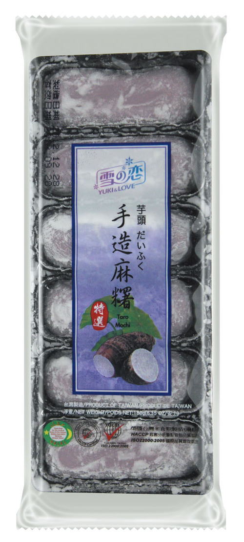手造麻糬/芋頭