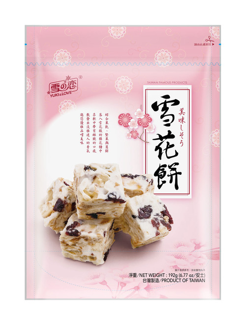 雪花餅/蔓越莓(立袋包)